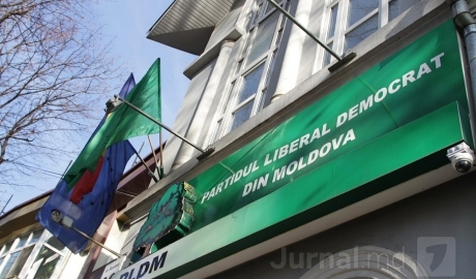 ЛДПМ не особо пользуется доверием граждан.