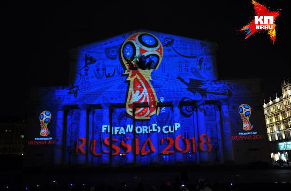 До чемпионата осталось 2,5 месяца