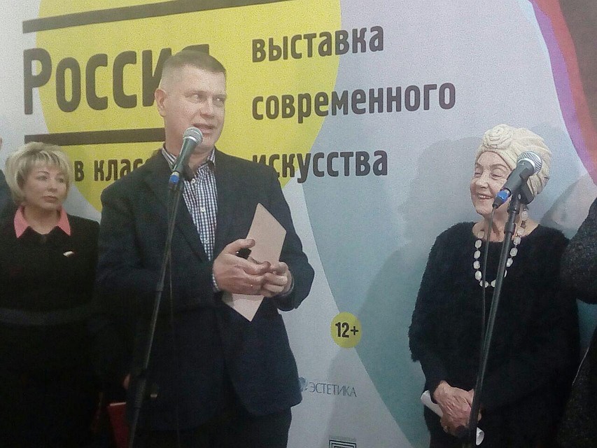 Иван Демидов открыл выставку.