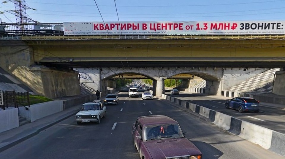 В Ростове ограничат движение по проспекту Нагибина.