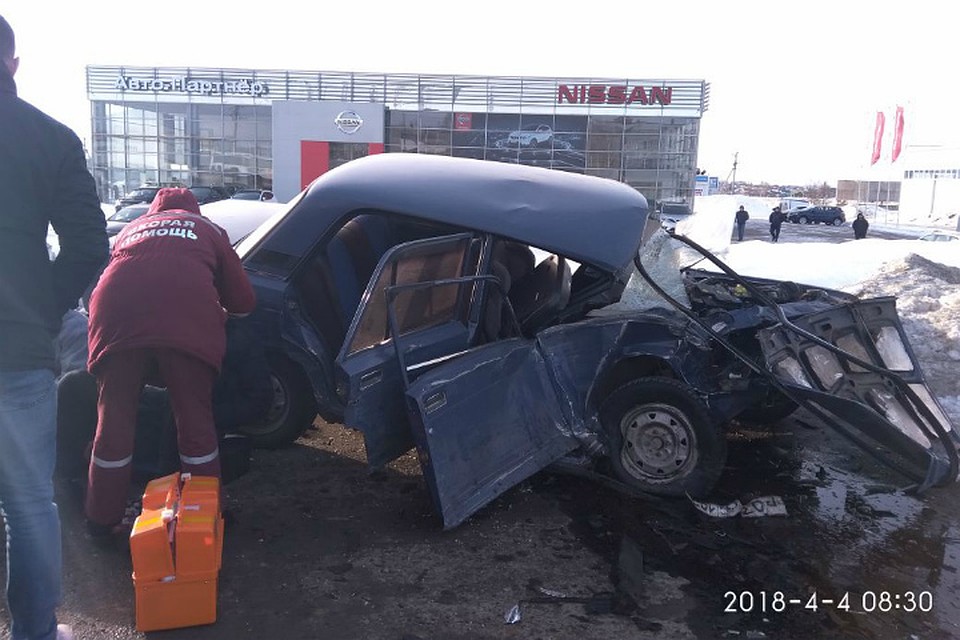 Фото: соцсети