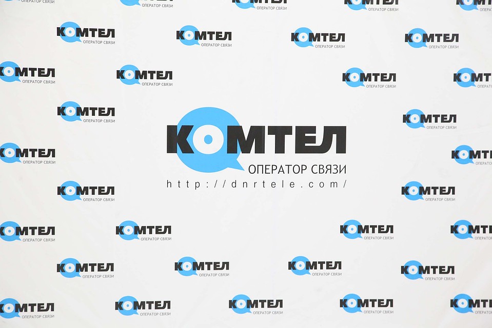 ФОТО: Официальный сайт Совета Министров ДНР