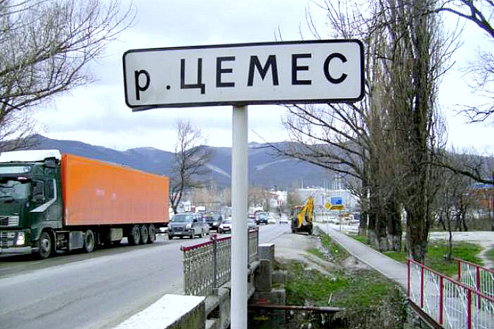Проводится проверка.