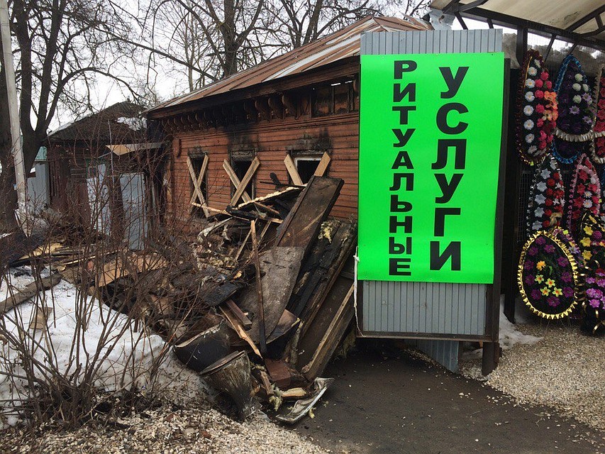 Фото: Алексей ФОКИН