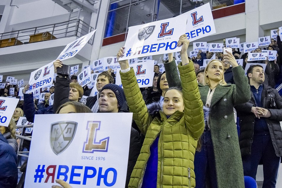 Фото: ХК «Лада»