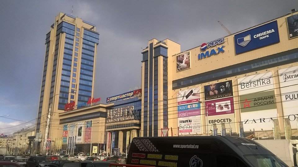 В Центре говорят, что проблему стоит искать в сфере контроля за исполнением законов