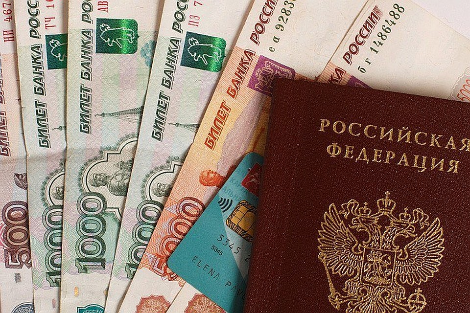 Коммерсант выводил деньги за рубеж