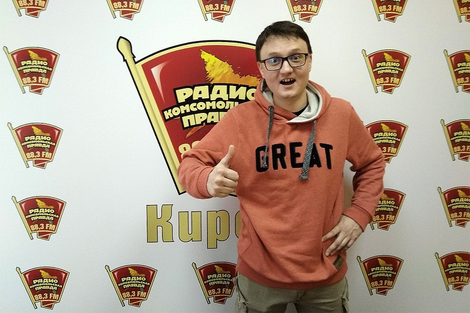 Никита Трунов: «Ждем на игре спонсоров и главу региона. Мы им даже футболки дадим». Фото: Александр ЧАРУШИН