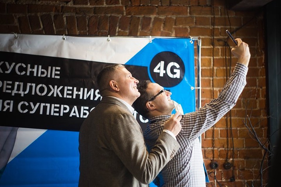 Фото: Tele2