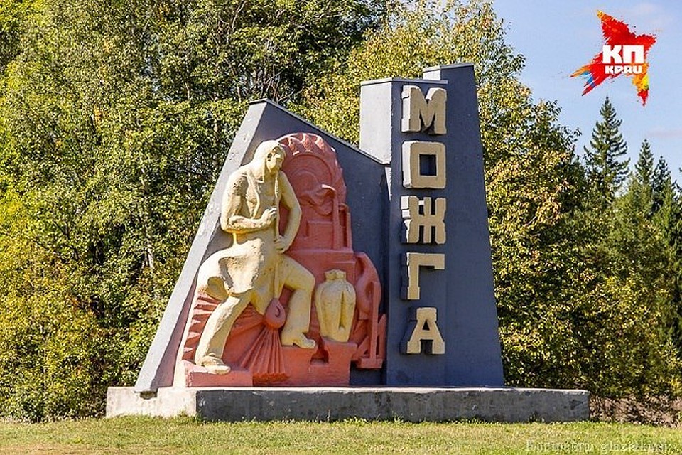 Фото: fotki.yandex.ru