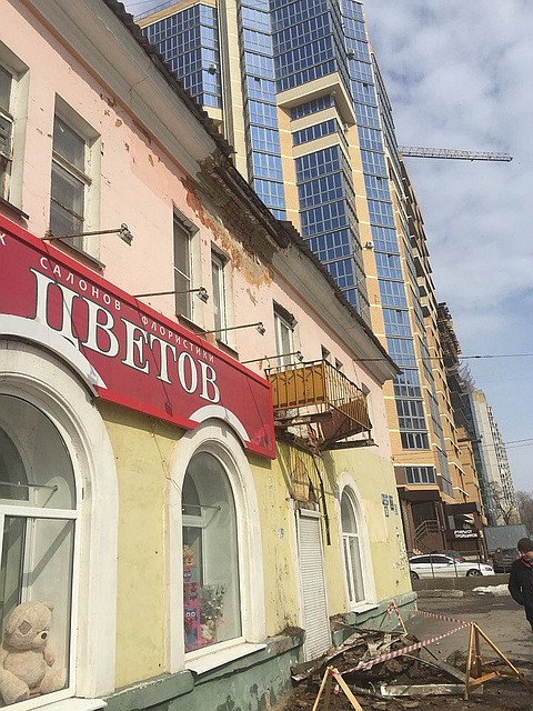 фото: предоставлено читательницей.