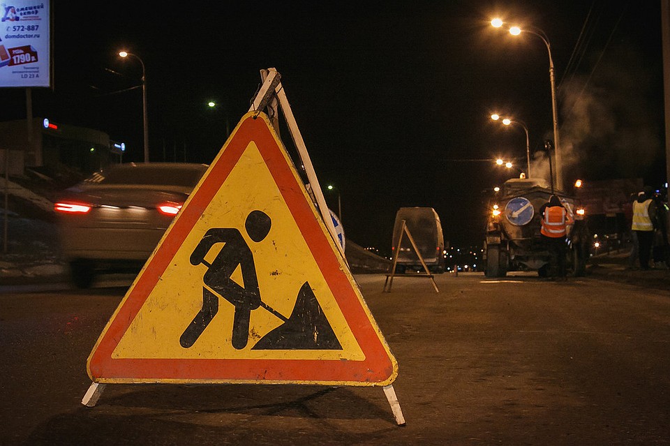 Фото: ГРАЧЕВ Сергей