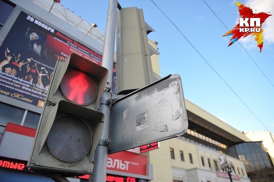 В Новокузнецке в опасных местах установят новые светофоры
