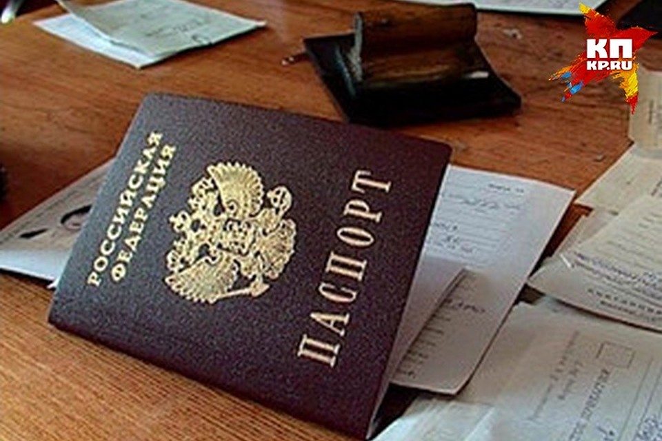 Представление о нарушении направили в местную администрацию прокуроры