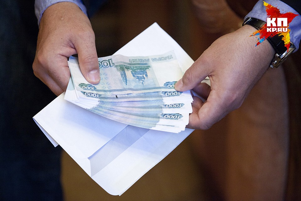 Предполагаемого взяточника задержали.