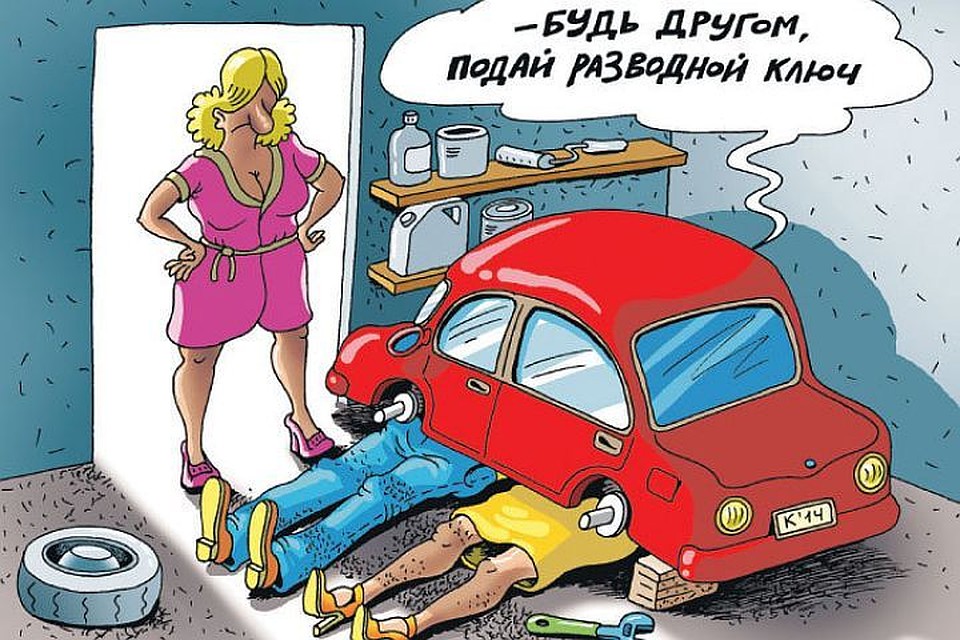 Можно ли простить измену?