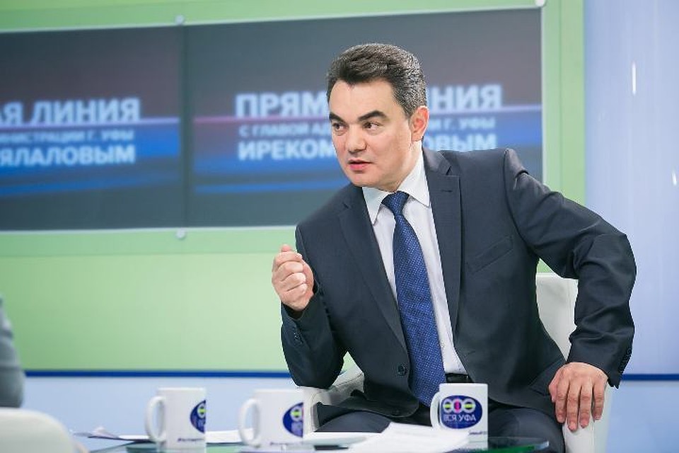 Глава башкирской столицы продолжает лидировать в мэрском списке Фото: allufa.ru