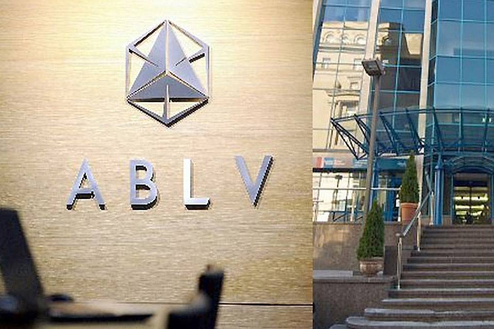 Латвийский банк ABLV принял решение о самоликвидации. Фото: с сайта it-offshore.com