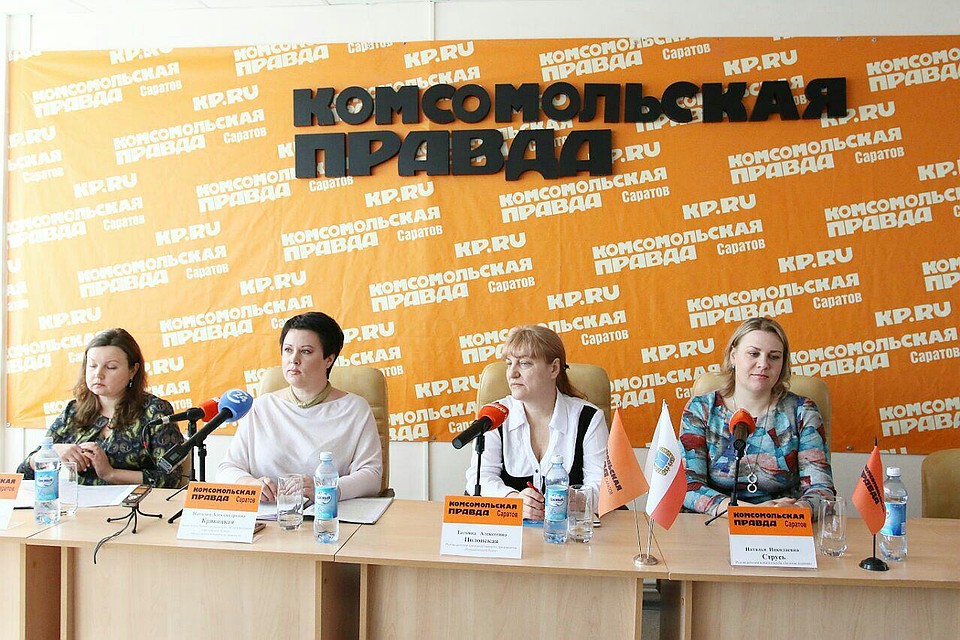 Спикеры конференции в пресс-центре «Комсомольской правды в Саратове»