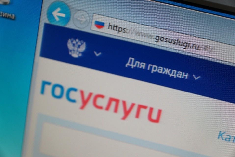 Власти ждут, что в интернет придут еще 400 тысяч южноуральцев.