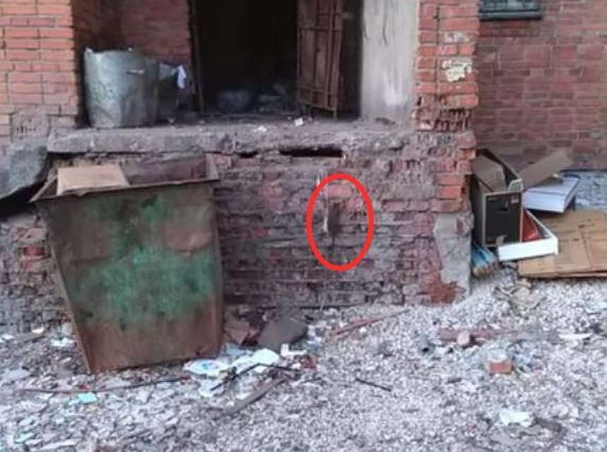 Кадр из видео