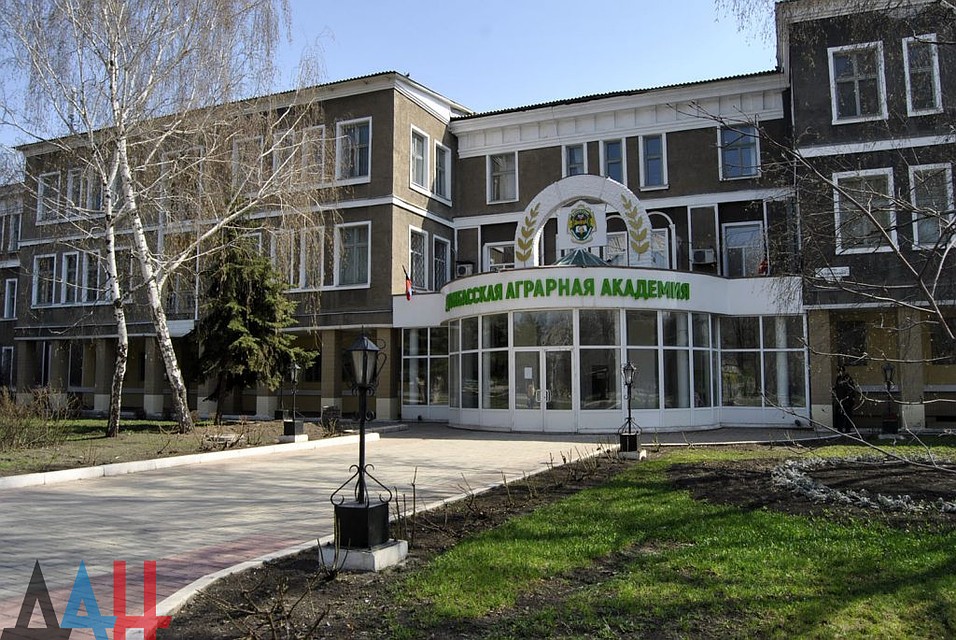 ФОТО: ДАН