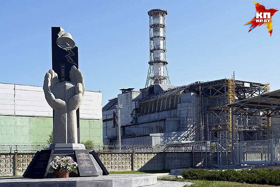 Легендарную трубу посетители уже не увидят - недавно ее демонтировали