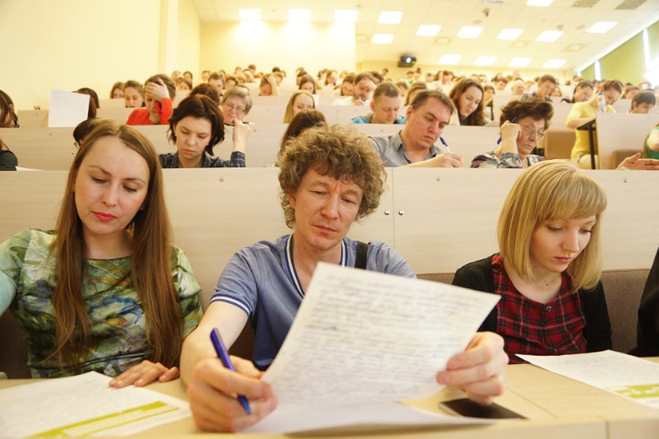 Тотальный диктант 2018 в Хабаровске: как зарегистрироваться, когда пройдет и на каких площадках