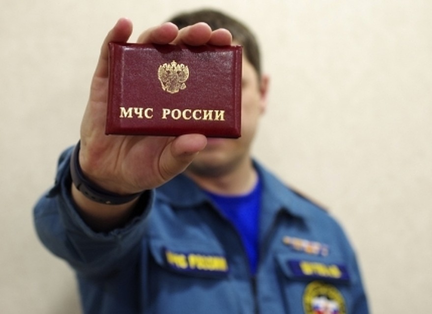 Фото: ГУ МЧС по Свердловской области