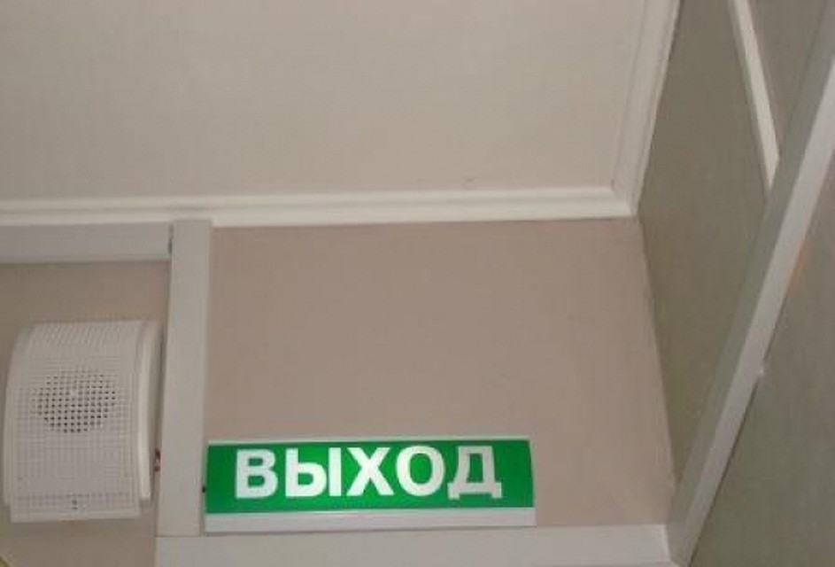 В детском центре не соблюдали правила безопасности