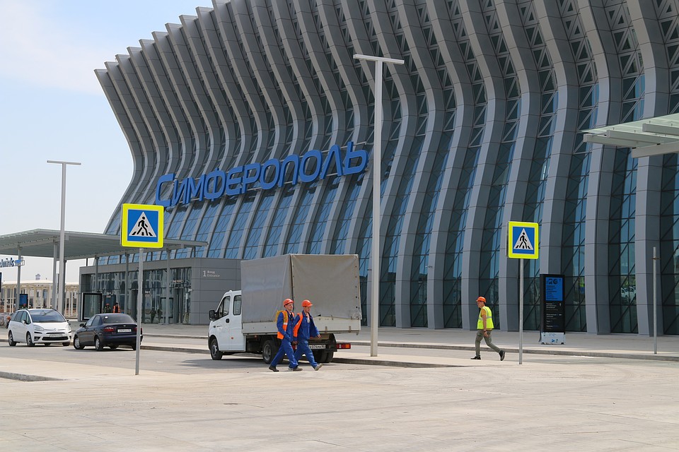 Терминал готов к работе.