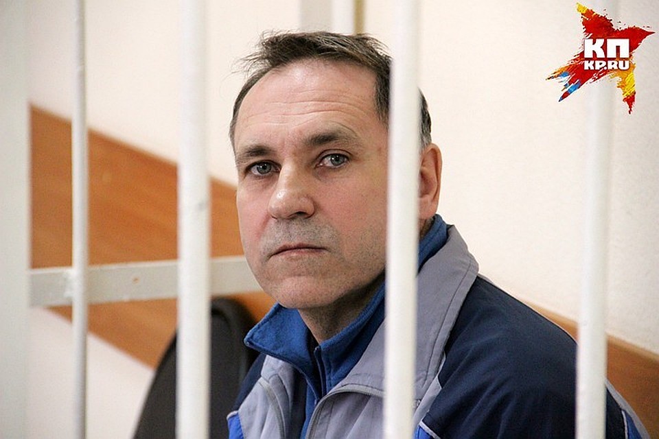 Сам Чуплинский не признает свою вину.
