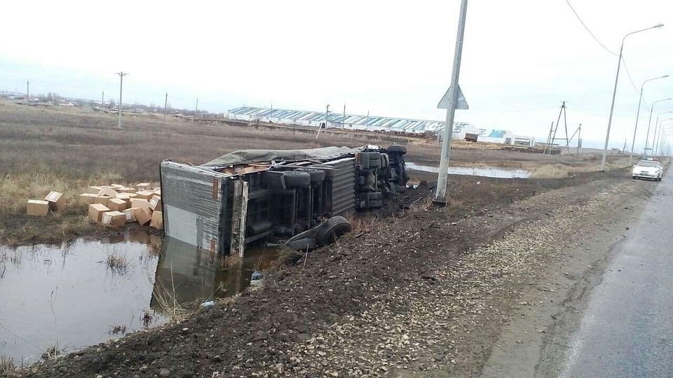 ФОТО: ГУ МВД Самарской области