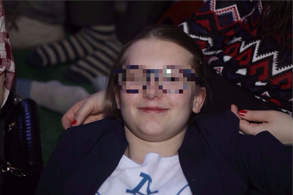 Со страницы девушки "ВКонтакте"
