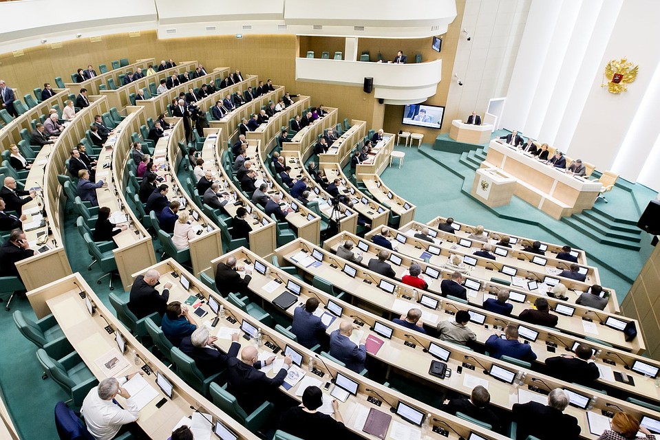 Фото: legislation.council.gov.ru