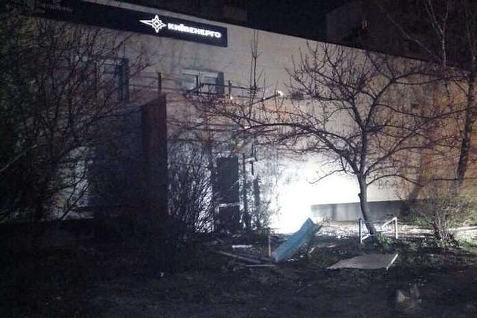 Здание «Киевэнерго» после взрыва. Фото: пресс-служба главного управления национальной полиции Украины в Киеве