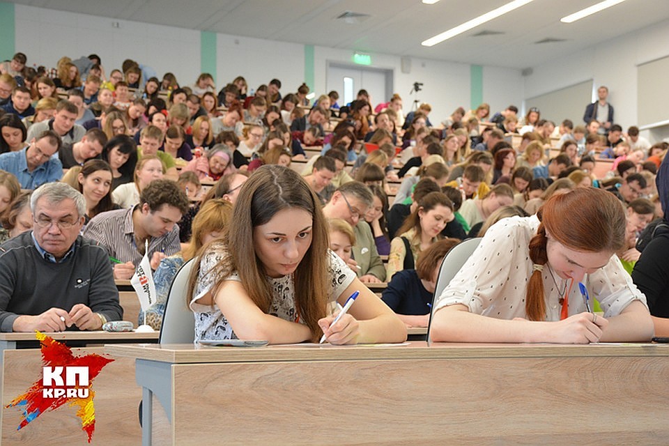 Говорить и писать правильно - это модно!