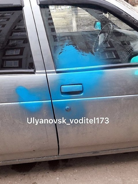 Фото: вк.