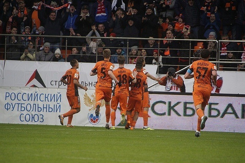 Матч завершился со счетом 2:1