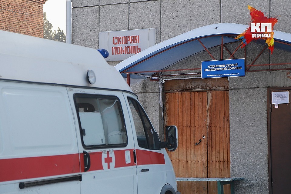 Женщину доставили в больницу
