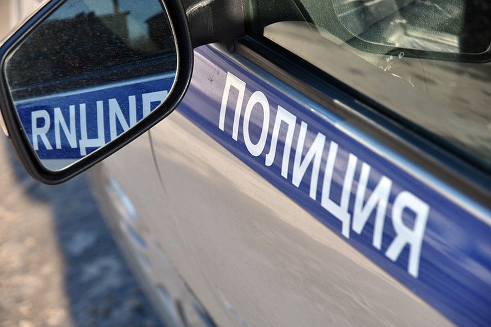 Местные жители забили тревогу и обратились к полицейским