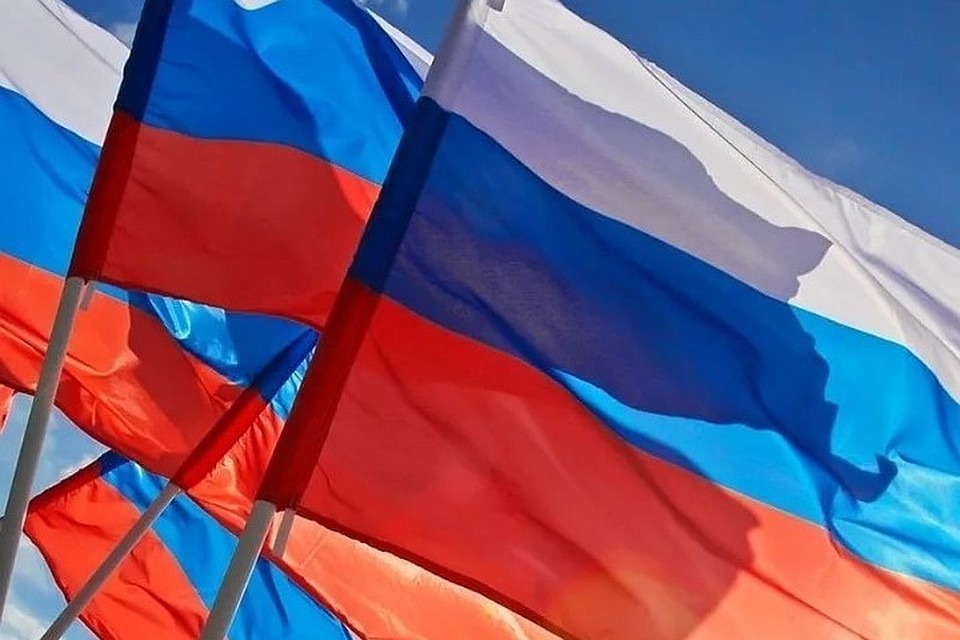 Совбез РФ заявил о готовности сотрудничать со всеми странами ради международного мира