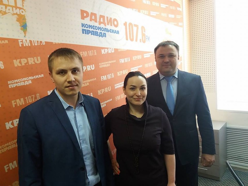 Александр Евсеев, председатель Объединения советов домов УР, Марина Мирлачева, ведущая радио "Комсомольская правда - Ижевск", Марат Исмагилов, главный государственный жилищный инспектор УР