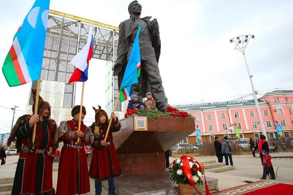 27 апреля - День республики Саха (Якутия).