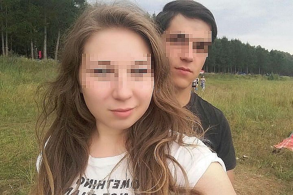 Фото: соцсети