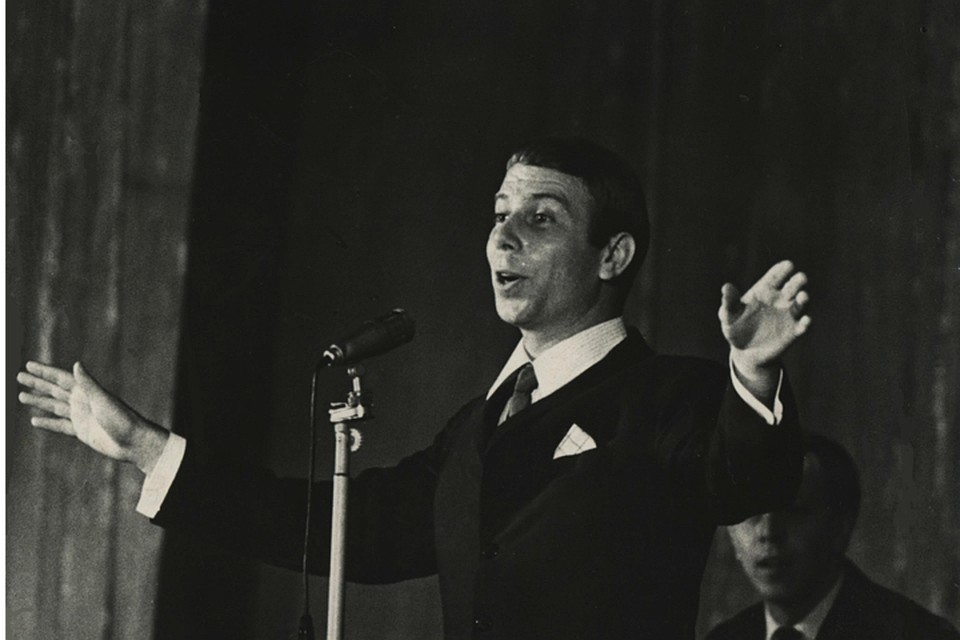 Вадим Мулерман