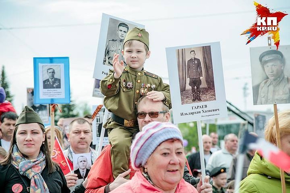 Фото: Архив