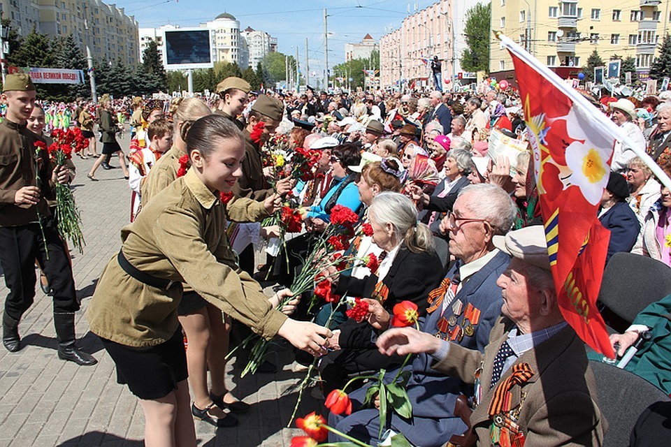 Также состоятся концерты.