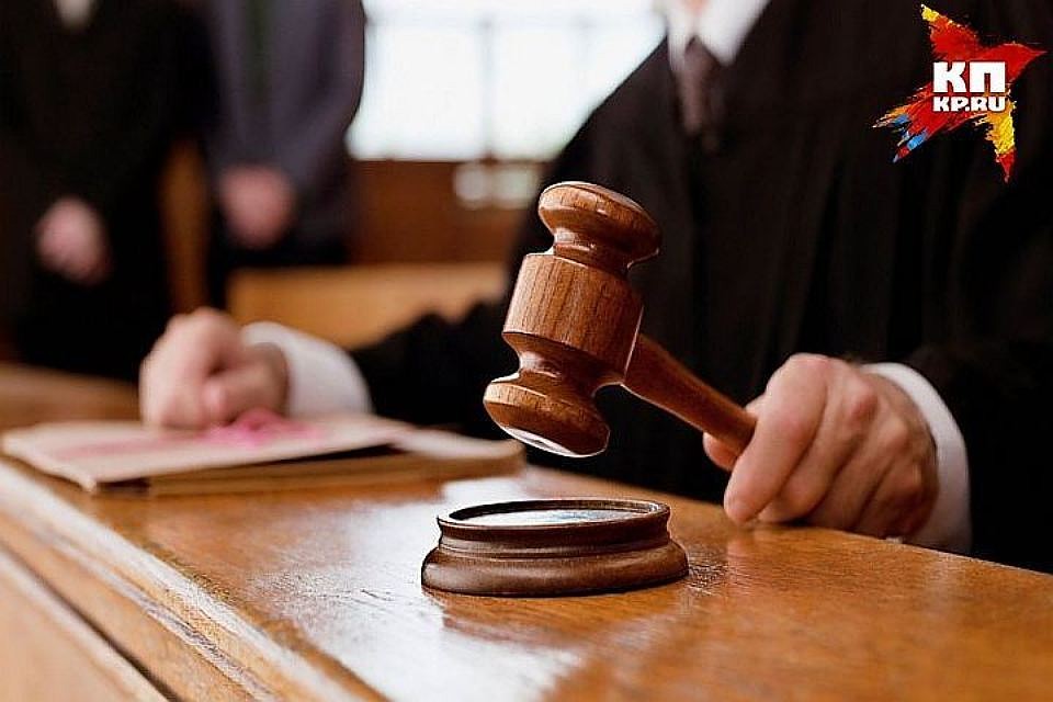 Суд обязал организацию выплатить долг
