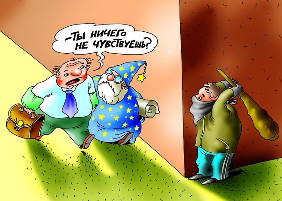 В этой истории, кажется, пострадавшими будут все!